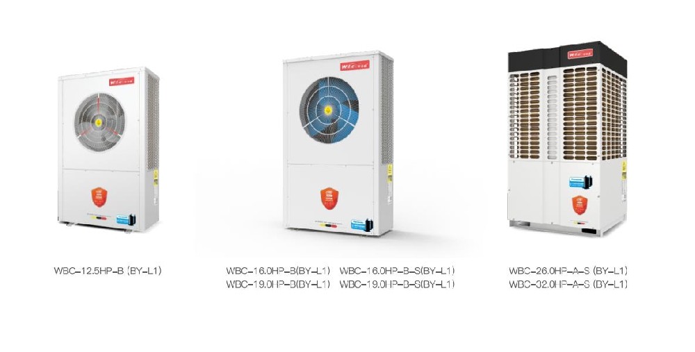 全直流變頻多聯供熱泵